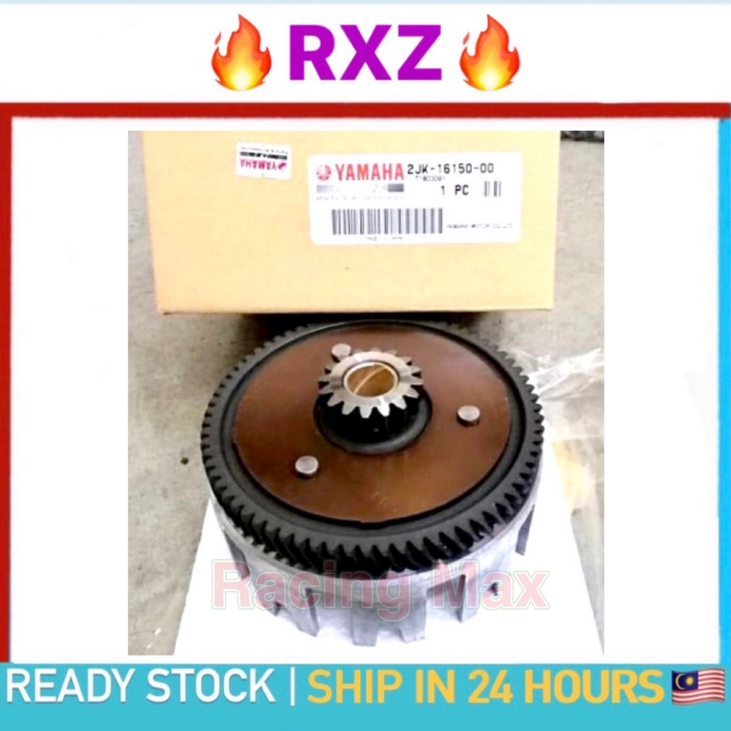 RXZ PRIMARY DRIVEN GEAR RXZ CLUTCH BIG GEAR MANGKUK 5PV CATALYZER