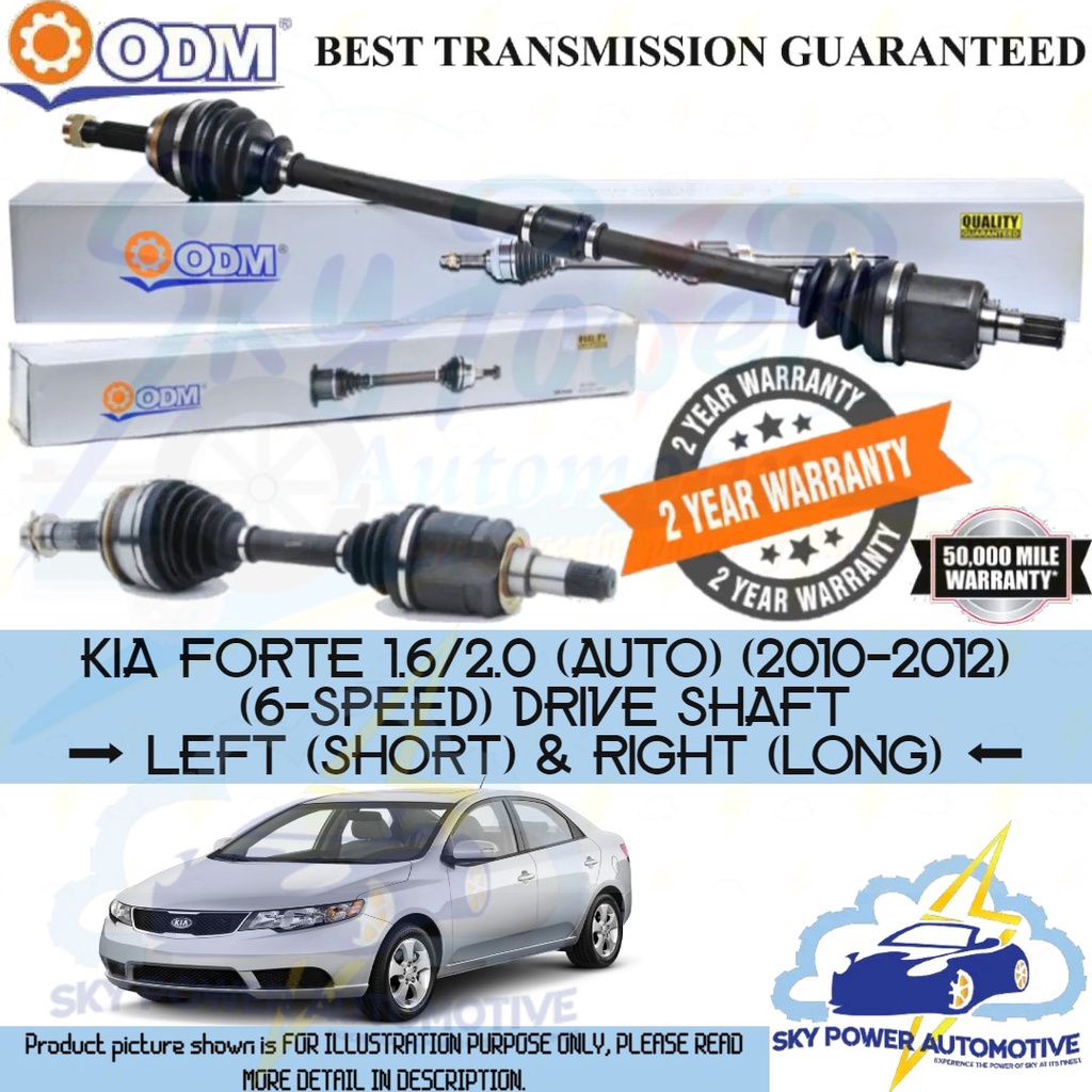 KIA FORTE 1 6 2 0 2010 2012 6 SPEED AUTO ODM DRIVE SHAFT