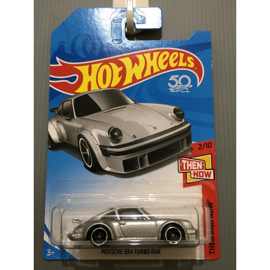 HOT WHEELS PORSCHE 934 TURBO RSR THEN AND NOW KMART EXCLUSIVE