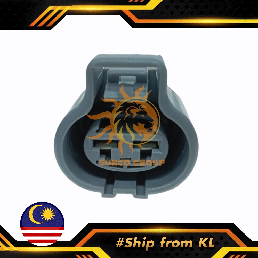 Perodua Myvi Kenari Kelisa Viva Alza Kembara Radiator Cooling Fan Motor