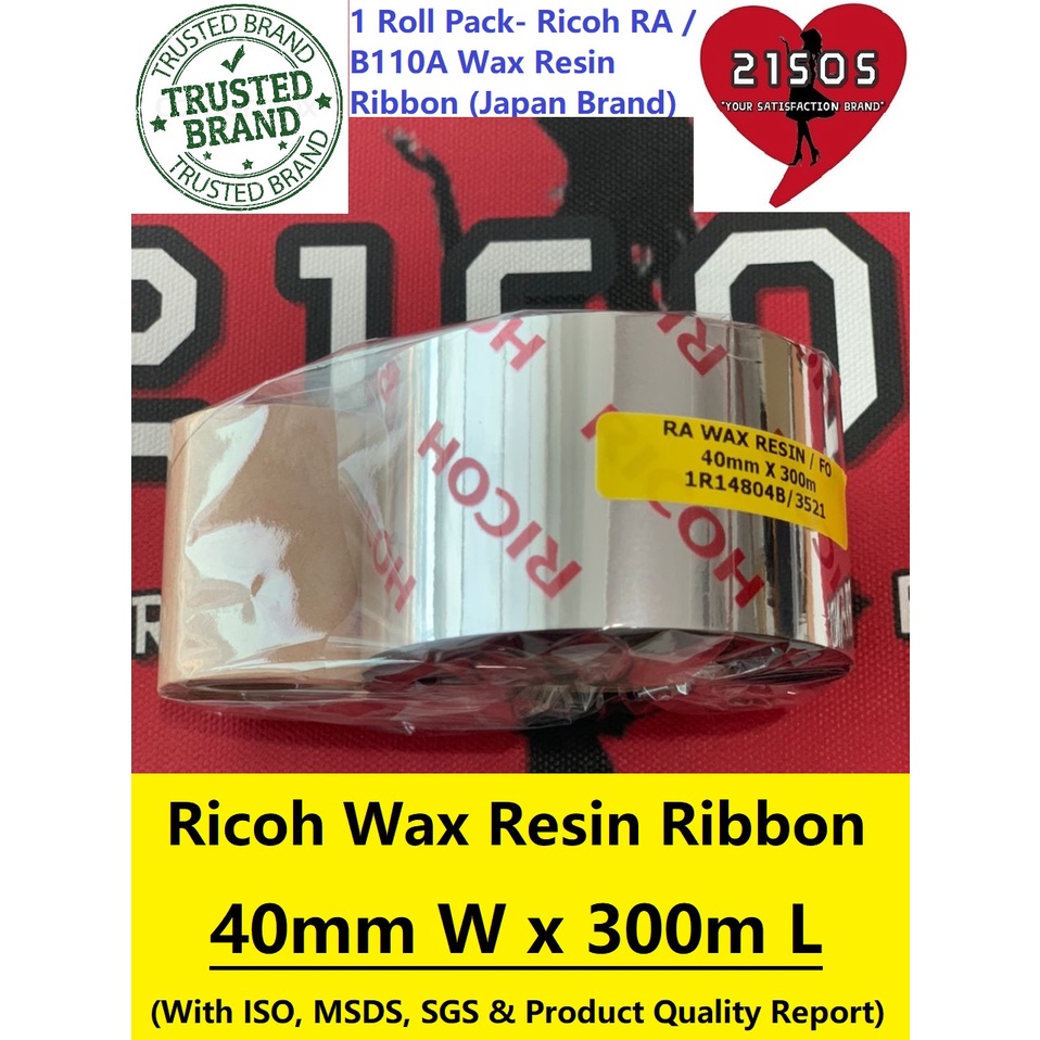 Roll Ricoh Wax Resin Ribbon X Premium Thermal Transfer Japan