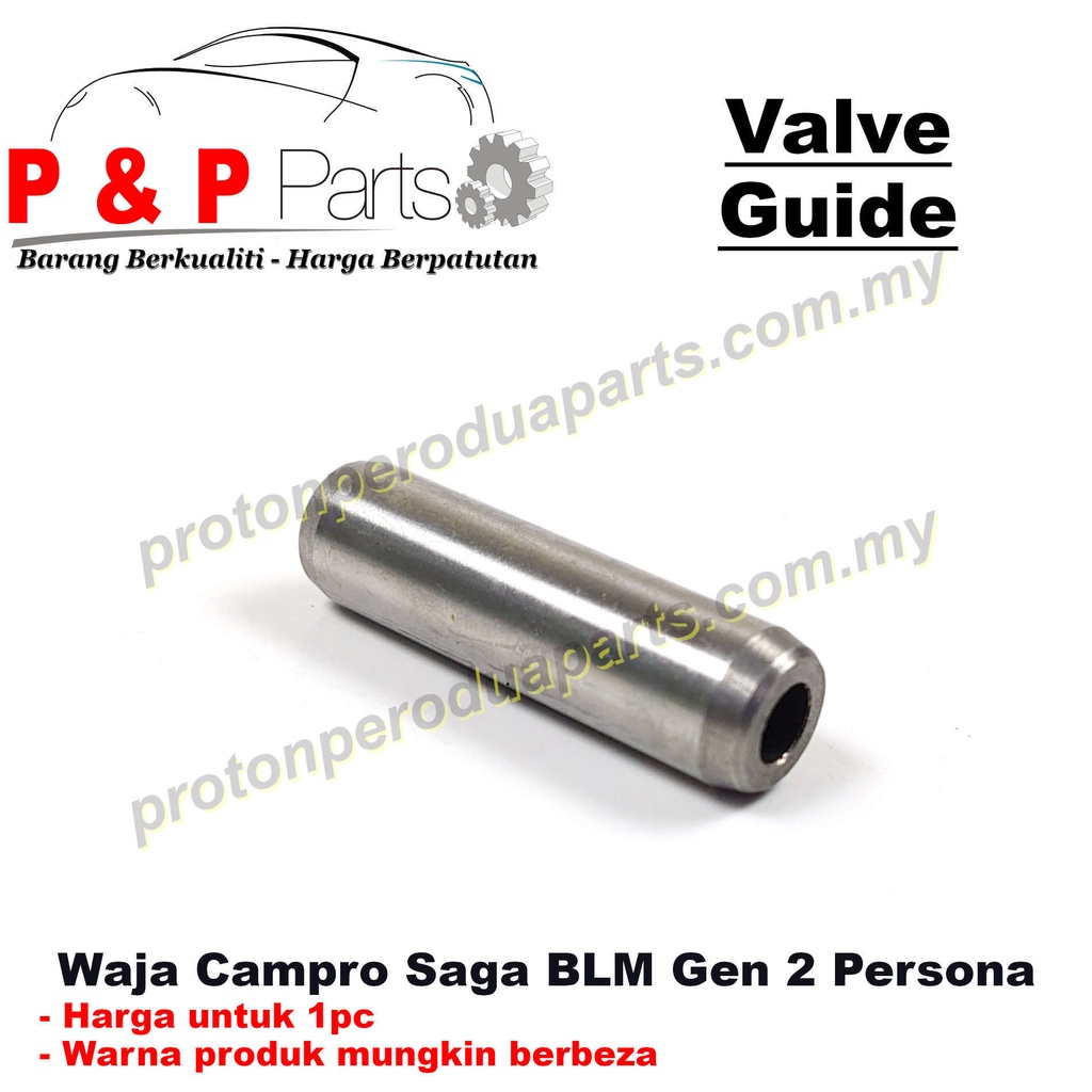 Valve Guide Inlet Exhaust Proton Waja Campro Saga Blm Gen Persona