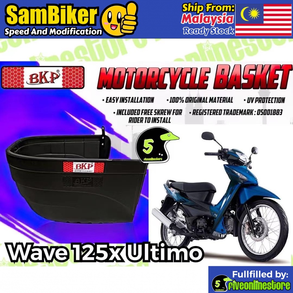 Bkp Wave X Motorcycle Basket Plastic Quality Honda Wave X Ultimo