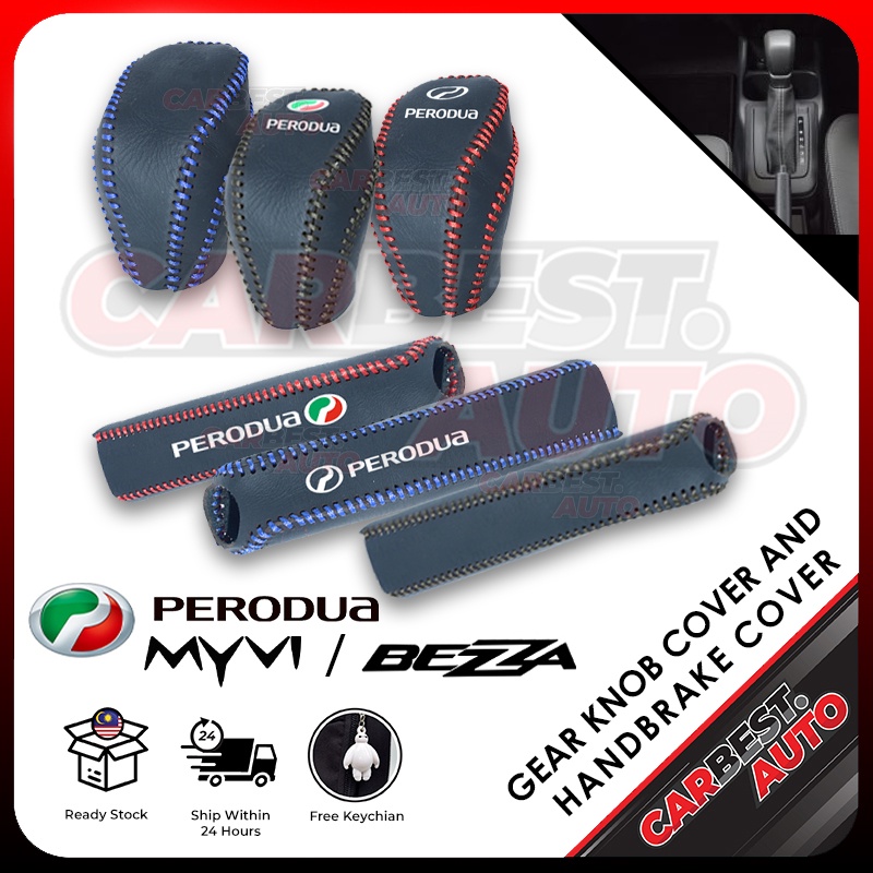 Baru Perodua Ativa Bezza Myvi Genuine Leather Gear Knob Cover