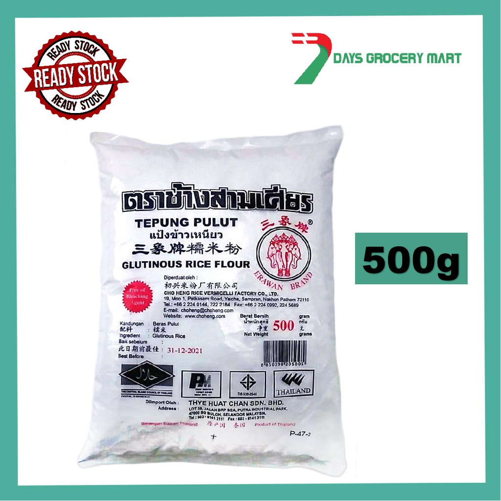 Tepung Pulut Cap 3 Gajah Glutinous Rice Flour 500G Shopee Malaysia