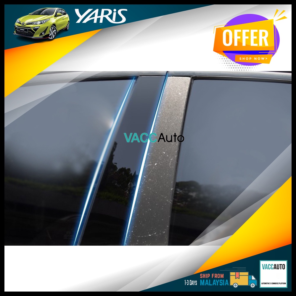 Toyota Yaris XP150 Door Pillar Dark PC Piano Black Carbon Protector