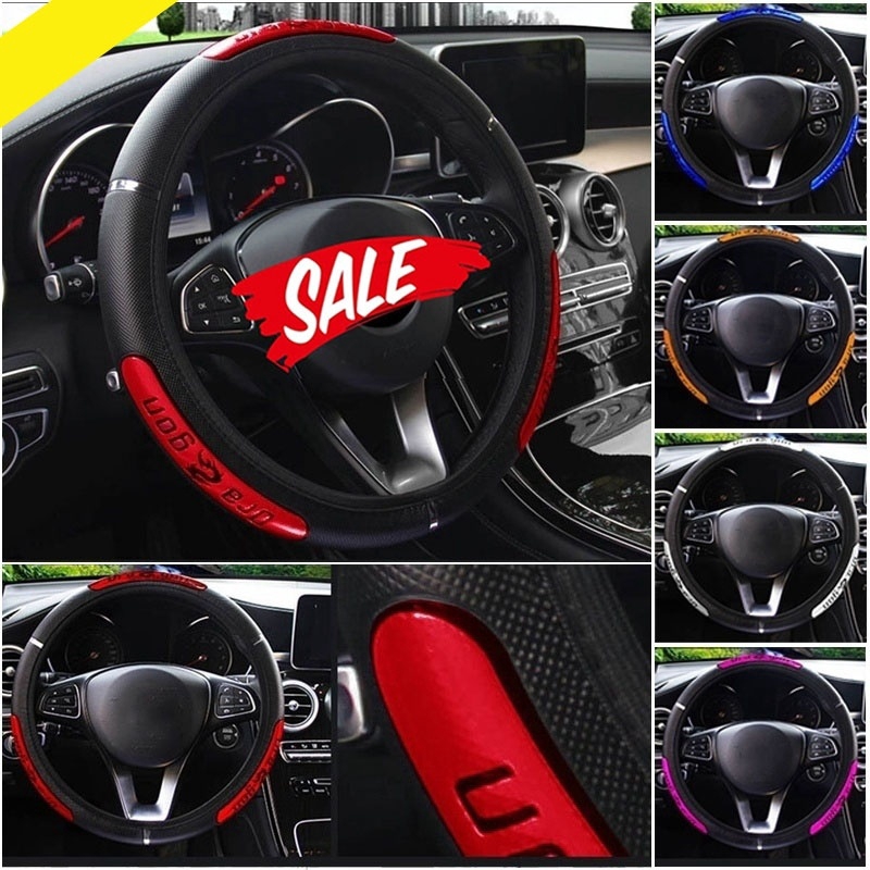 Cool Dragon Design Car Steering Wheel Covers Brand New Reflective