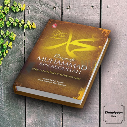 Biografi Muhammad Bin Abdullah SOFTCOVER Shopee Malaysia