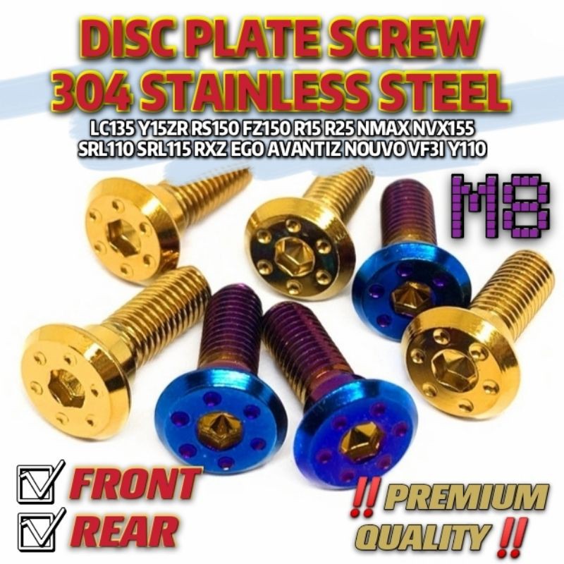 DISC BRAKE PLATE SCREW M8 UNIVERSAL FRONT REAR GOLD TITANIUM SKRU 304