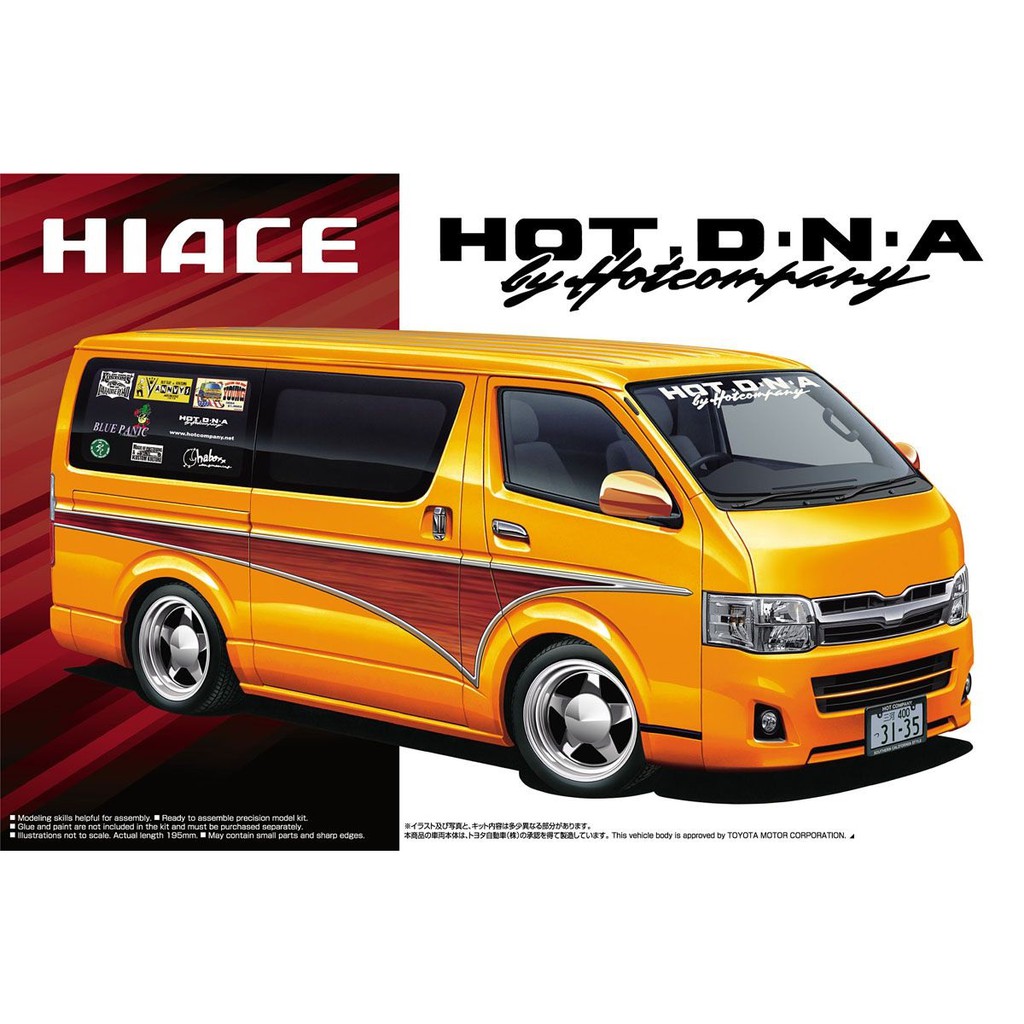 Car Model 1 24 Aoshima Toyota Hiace Hot Company Plamo Modelkit Shopee