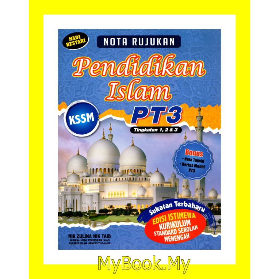 Myb Buku Rujukan Nota Pendidikan Islam Kssm Pt Tingkatan