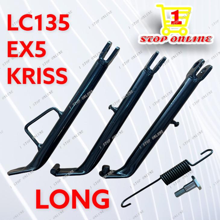 Long Side Stand Yamaha Lc Ex Kriss Laganda Zr Y Zr Ct Dream