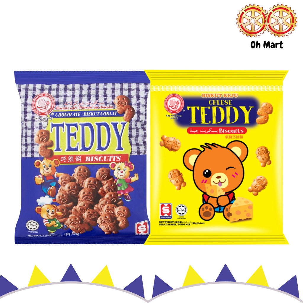 Hup Seng Teddy Biscuits Chocolate Cheese G Shopee Malaysia