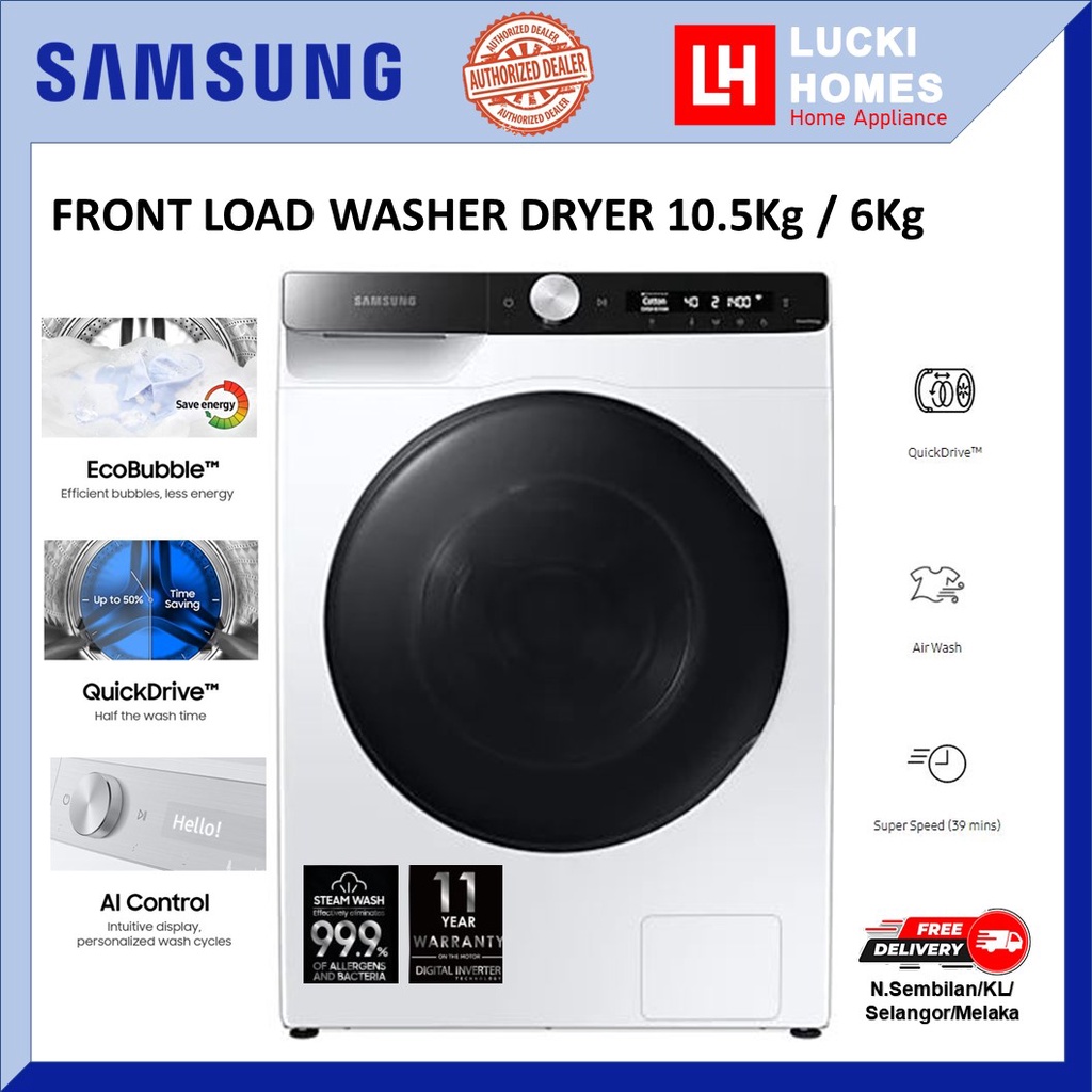 Samsung Wd T Dbe Front Load Washer Dryer With Ai Ecobubble Kg