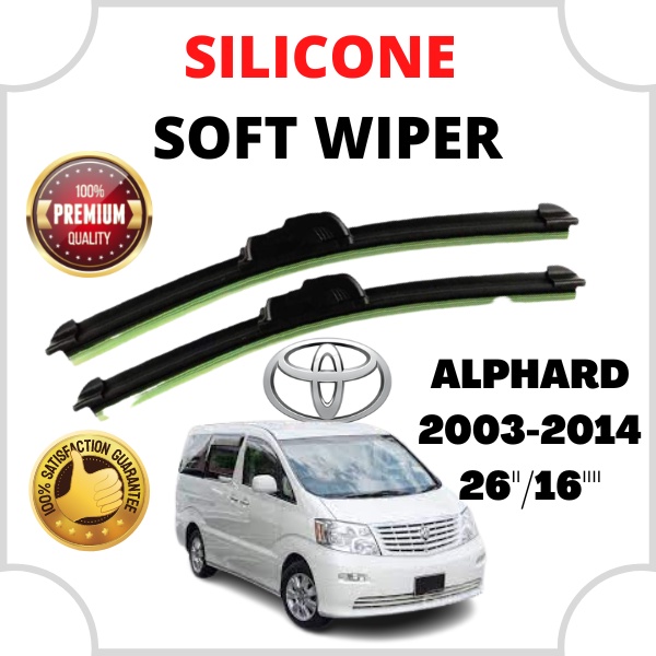 Toyota Alphard Silicone Soft Car Wiper Pcs Set Shopee