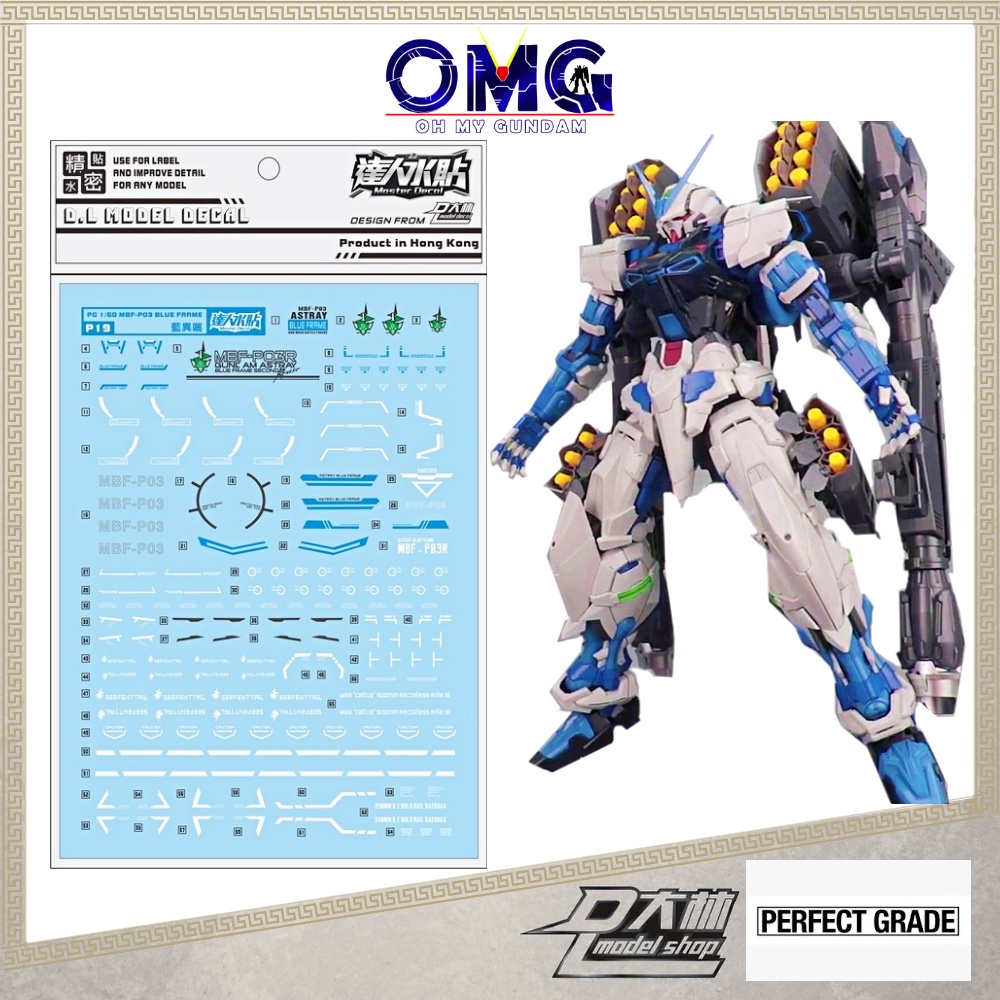 Dalin Water Decal P19 PG Astray Blue Frame Gundam Decals 1 60 Astray