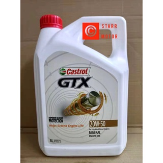 New Packing Castrol Gtx W Mineral Engine Oil W L Shopee