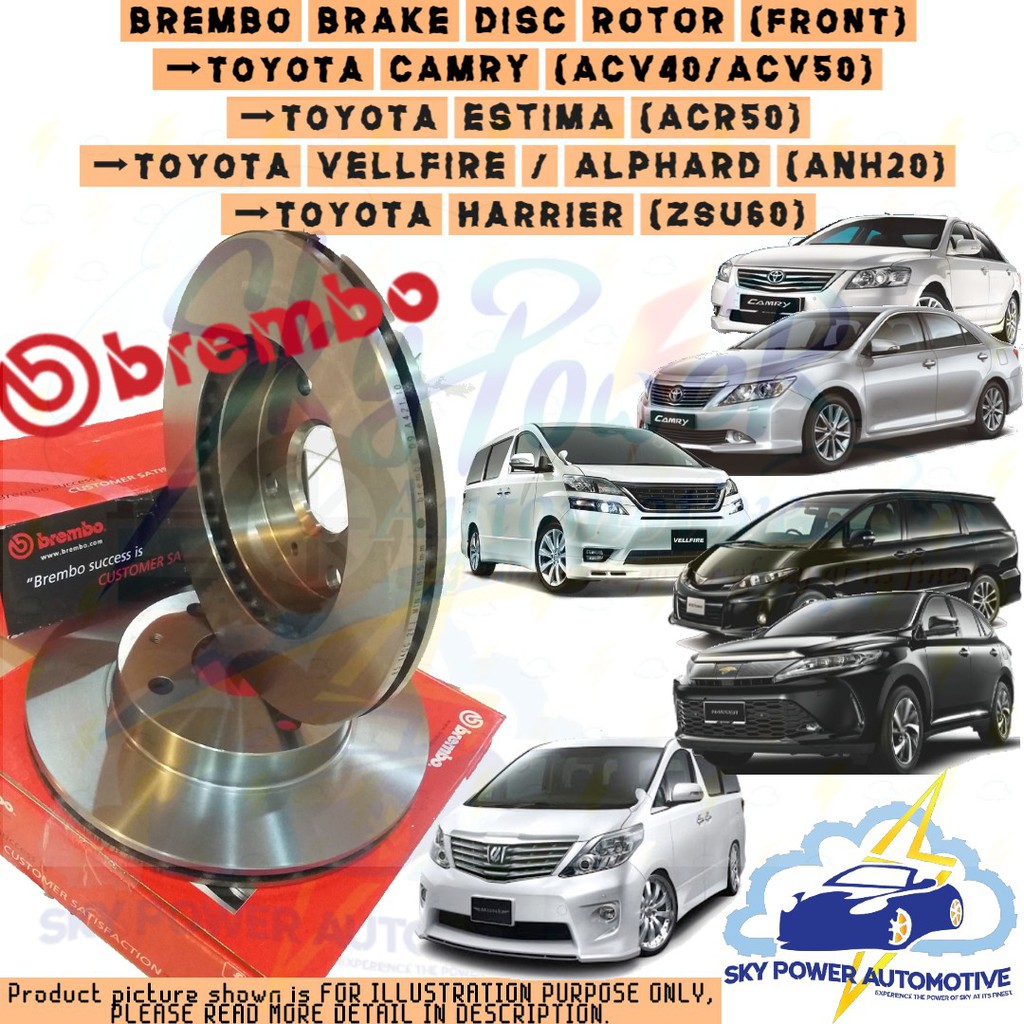 BREMBO TOYOTA CAMRY ACV40 ACV50 ESTIMA ACR50 VELLFIRE ALPHARD