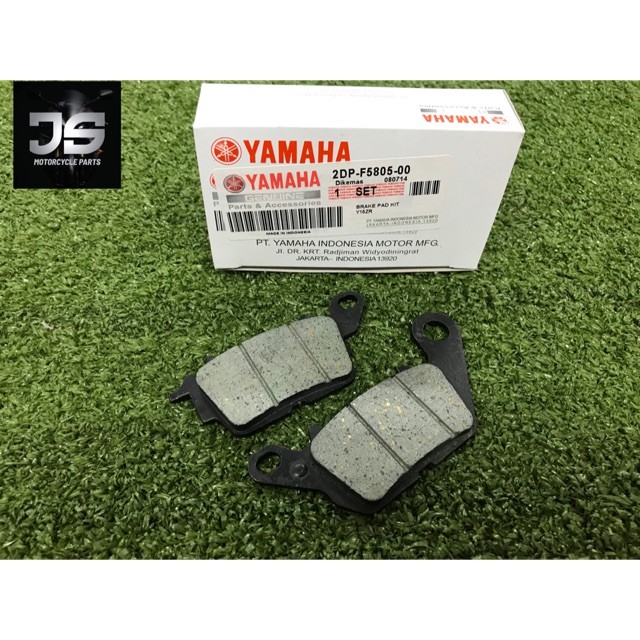 Y Zr Nvx N Max Ego Avantiz Ego Solariz Front Disc Brake Pad