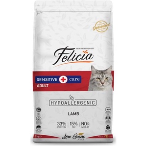 FELICIA SUPER PREMIUM CAT FOOD 1KG LAMB Repack Shopee Malaysia