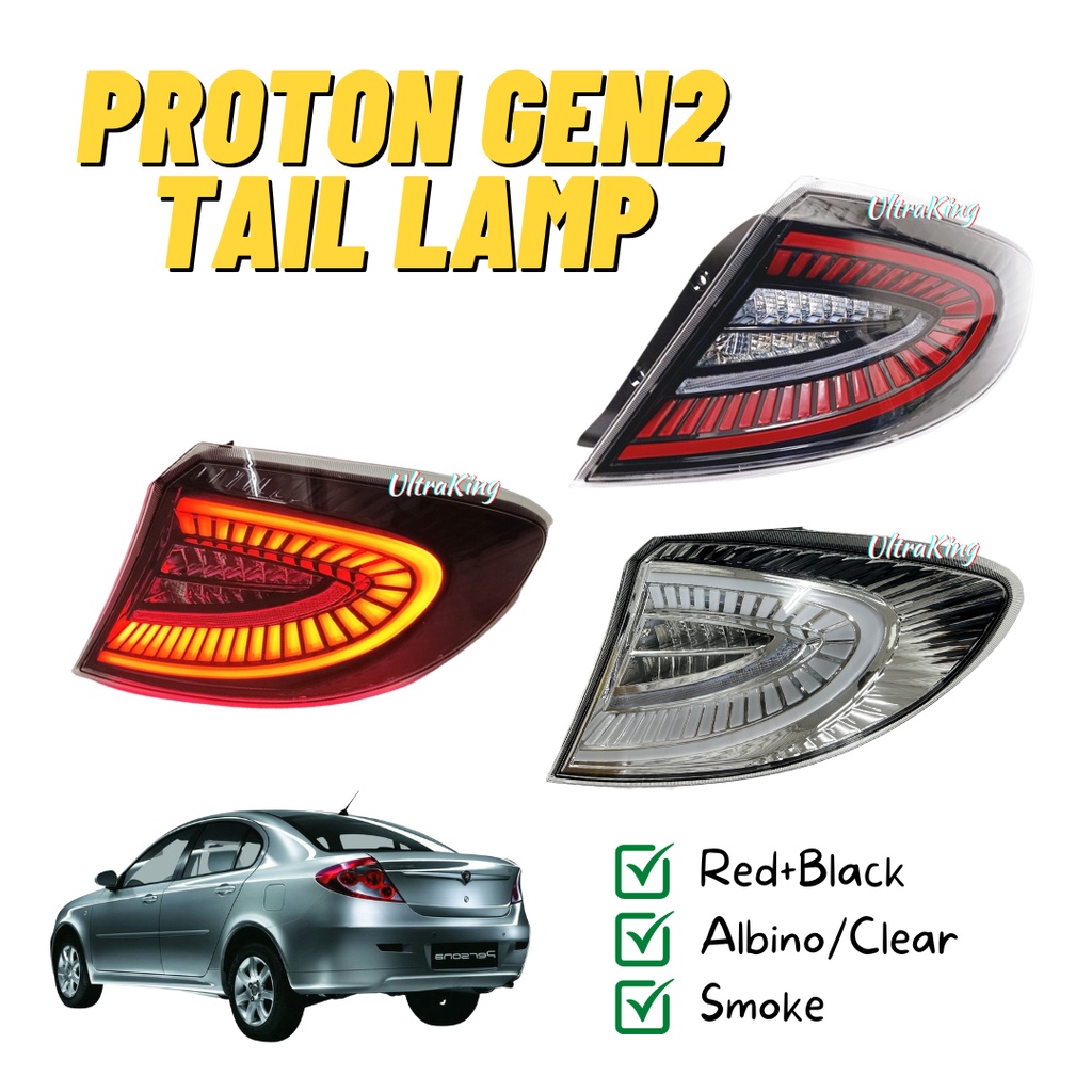 Proton Gen Persona Elegance Dragon Scale Tail Lamp Led Light With