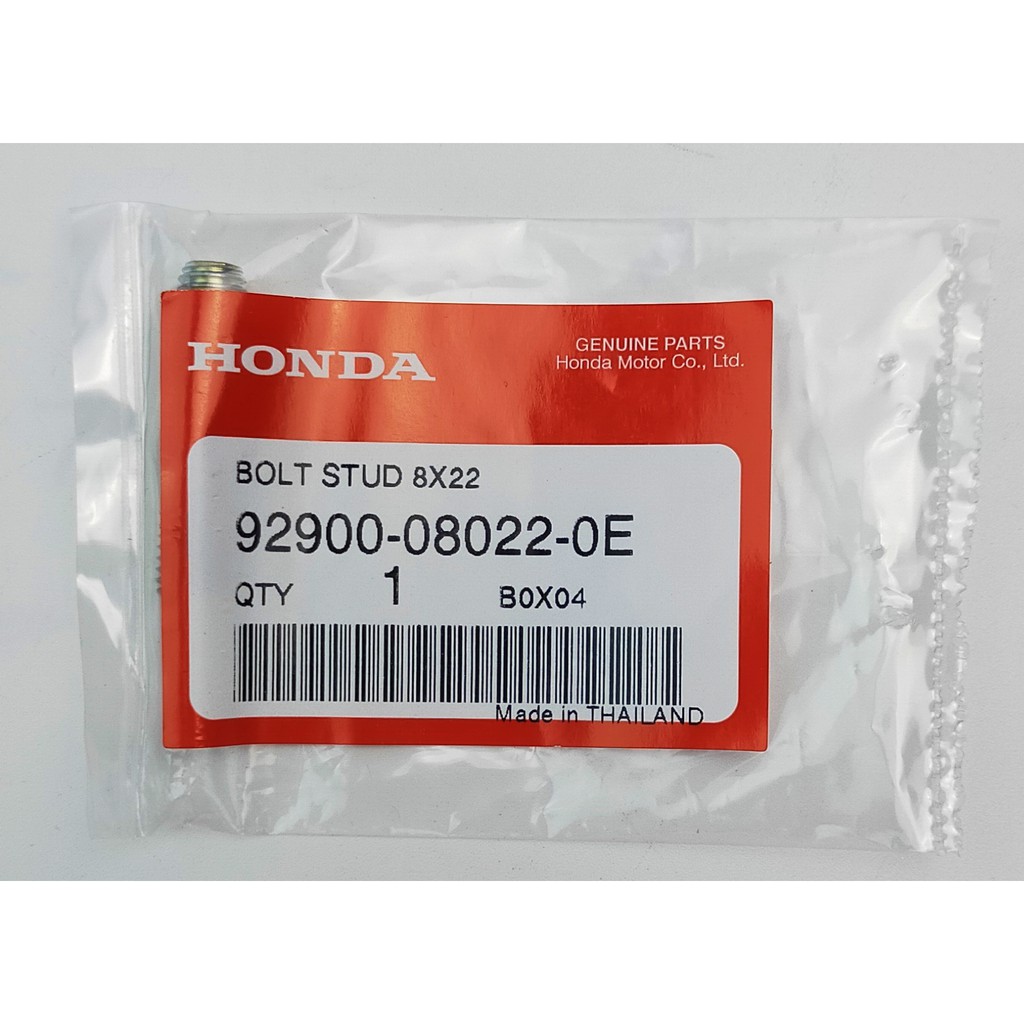 92900 08022 0E Bolt Cut 8x22 Honda Genuine Center Shopee Malaysia