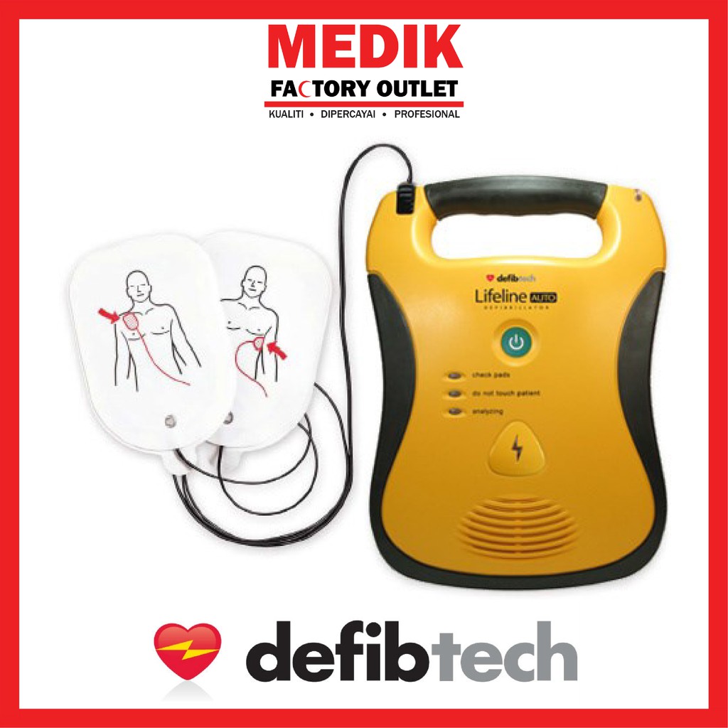 Ddu E Defibtech Lifeline Full Auto Aed Shopee Malaysia