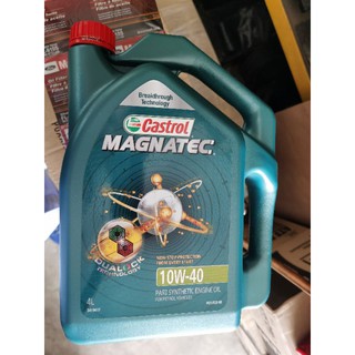 Dualock New Packing Castrol Magnatec W Sn Cf Semi Synthetic K