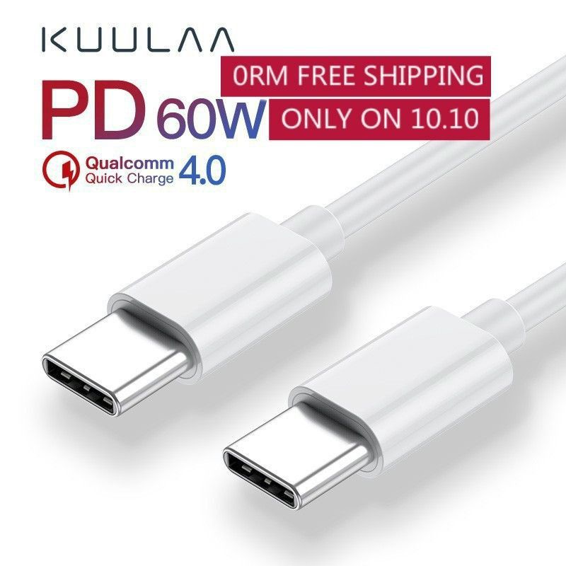 KUULAA 60W USB Type C To USB Type C Cable QC 4 0 Quick Charge USB C