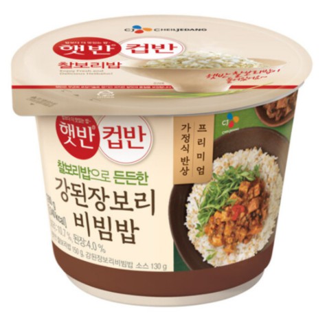 CJ HATBAN Korean Cup Rice Cupban Rice Bowl Beef Bulgogi Chicken