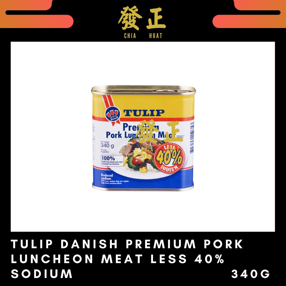 Tulip Danish Pork Luncheon Meat Classic Premium Luncheon Meat Less