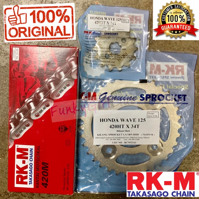 W Rkm Sprocket Set Combo For Honda Wave Dash L Wave