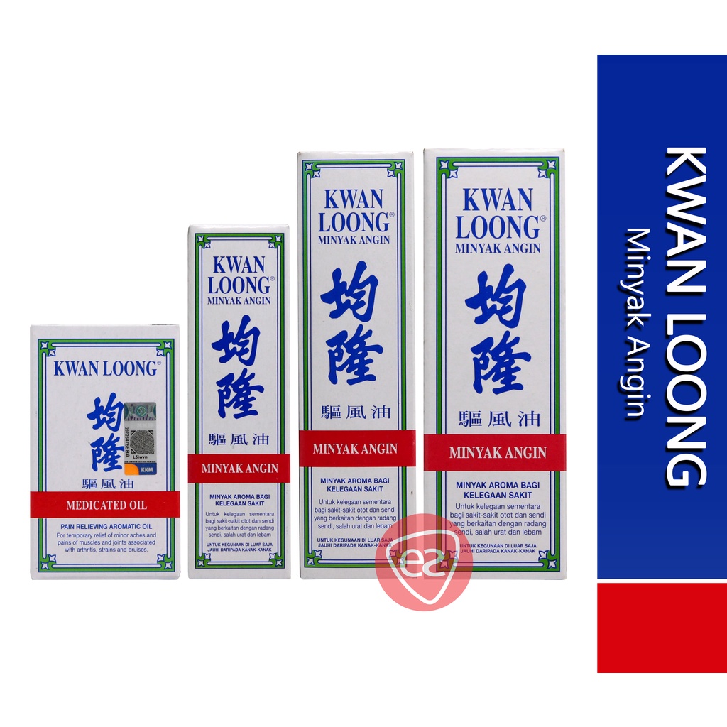 KWAN LOONG MEDICATED OIL MINYAK ANGIN 均隆驱风油 POCKET SIZE 3ML