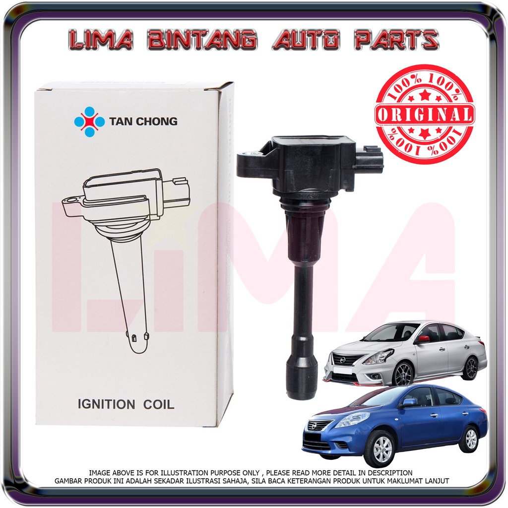 Nissan Almera N Ignition Coils Plug Coil Tan Chong Original