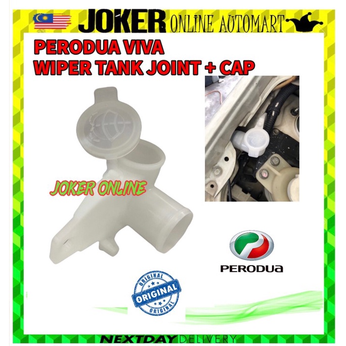 Original Perodua Viva Kancil Kenari Kelisa Washer Tank Joint