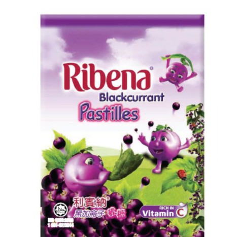 Ribena Blackcurrant Pastilles Ziplock Pack G Shopee Malaysia