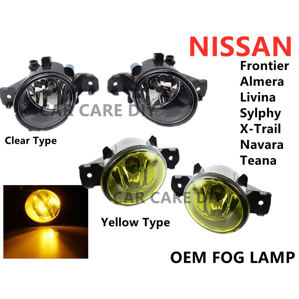 Nissan OEM Fog Lamp Frontier Almera Livina Sylphy X Trail Navara Teana