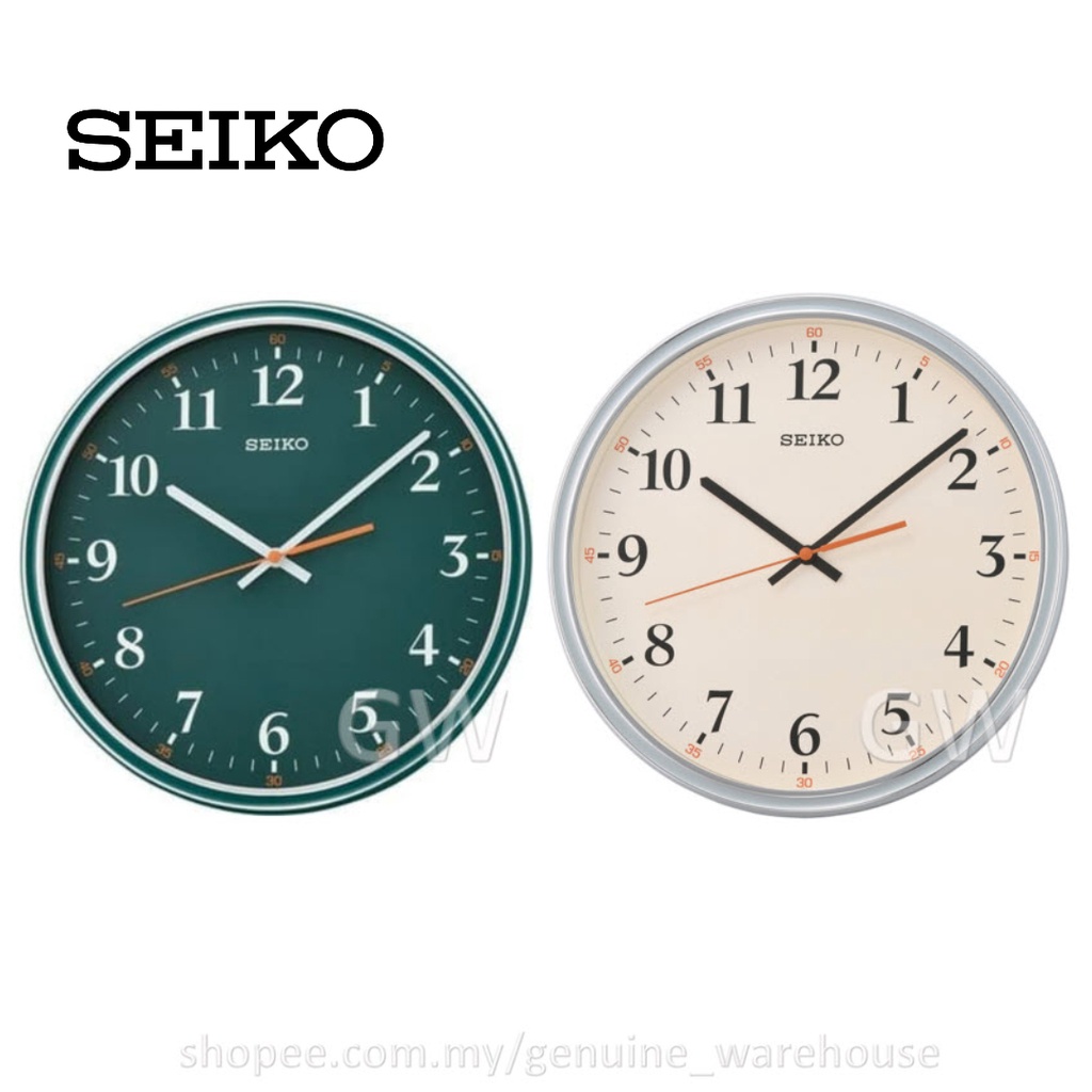 100 ORIGINAL SEIKO Quiet Sweep Analogue Wall Clock QXA751 QXA751M