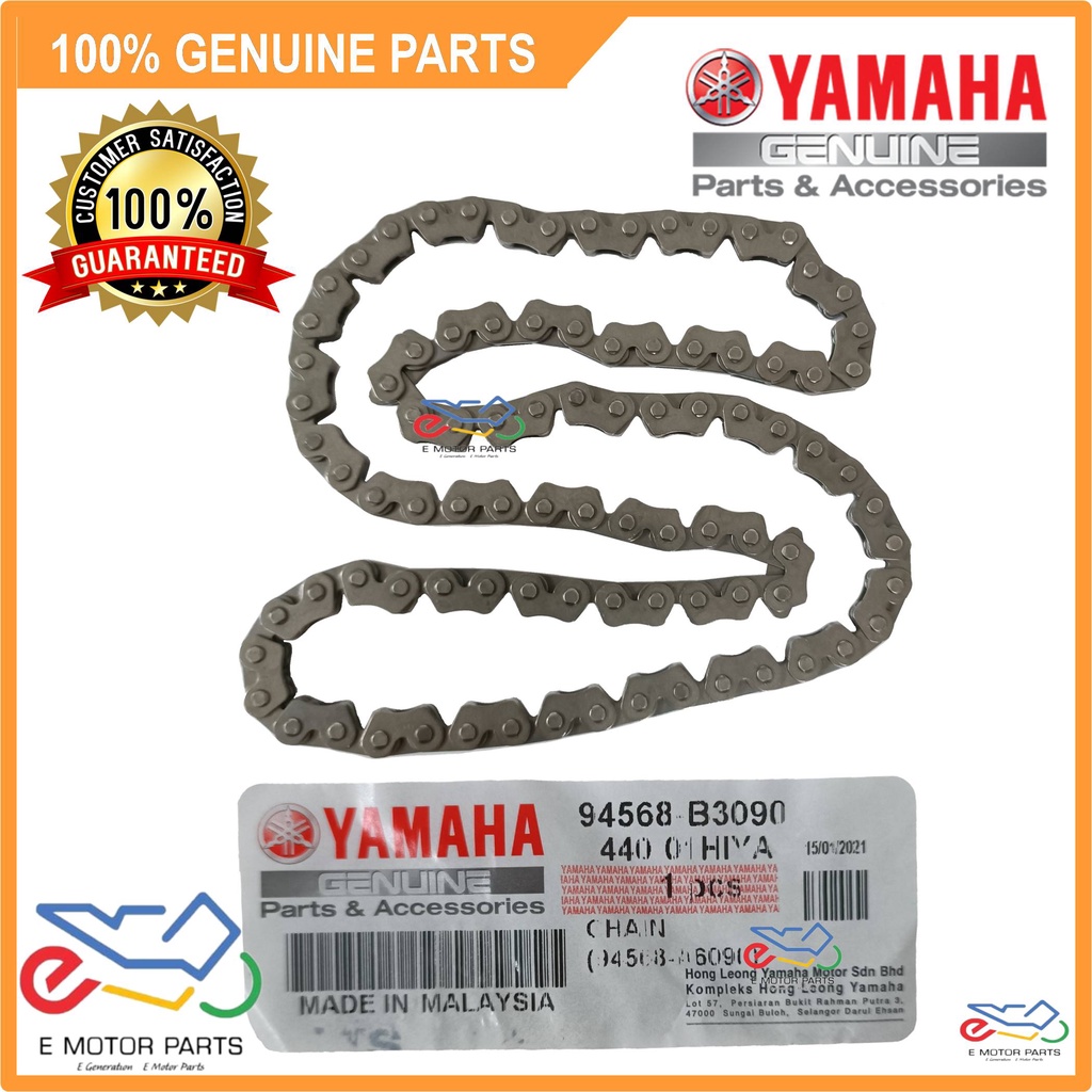 Timing Chain Silent Chain Rantai Motor Ego Srl Z Nmax Nvx Solariz