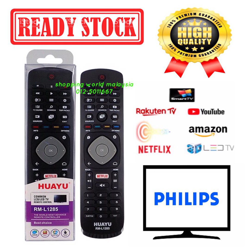 Philips Replacement Huayu Nano Tech Universal Smart Tv Remote