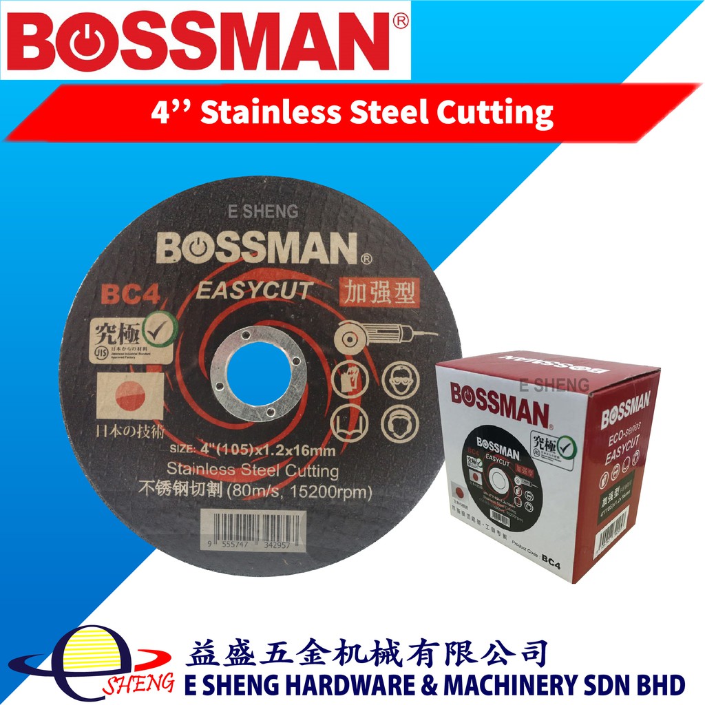 BOSSMAN 4 Easycut Stainless Steel Cutting Disc Shopee Malaysia