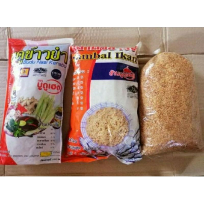 Set Nasi Kerabu Thai Budu Sambal Ikan Kelapa Goreng Shopee Malaysia