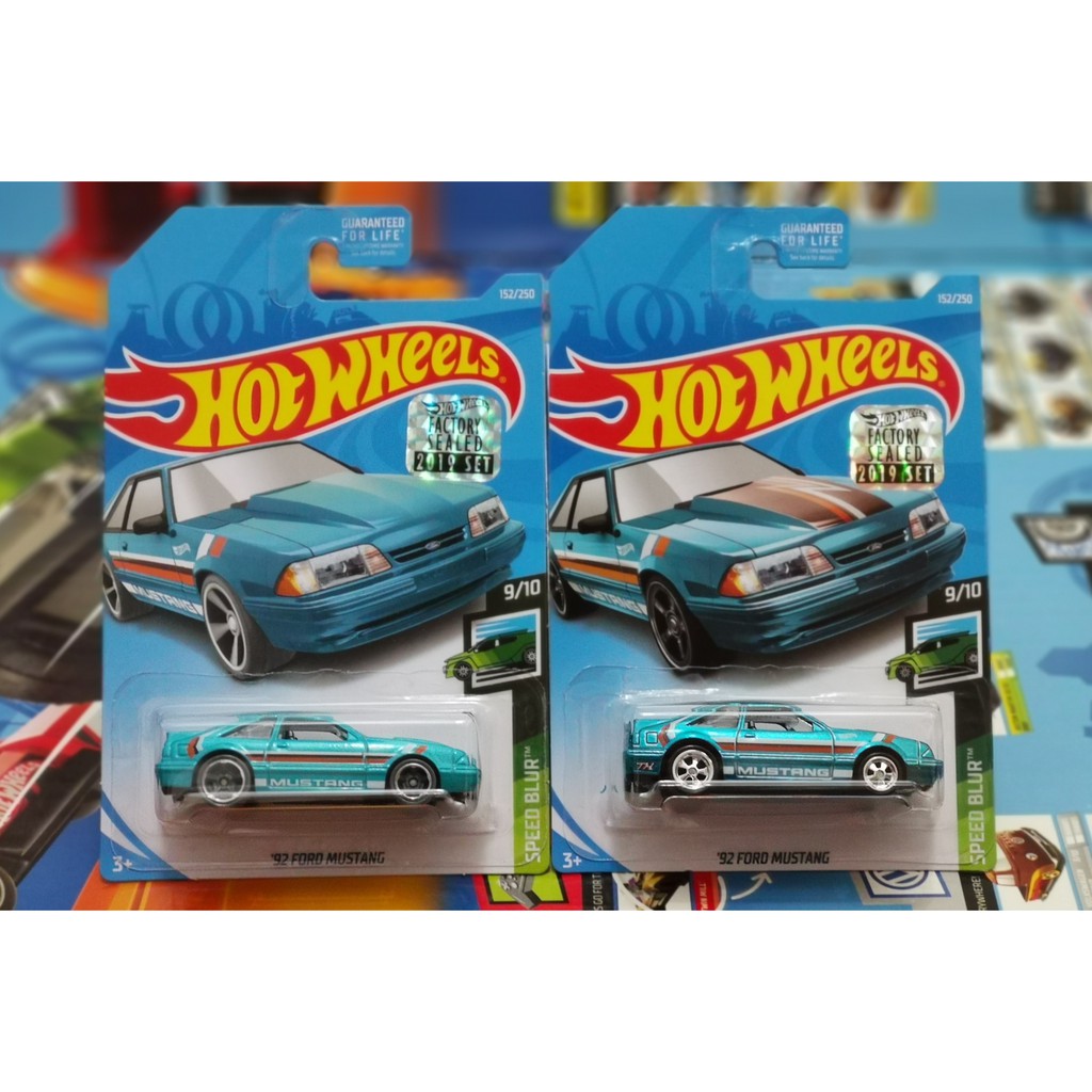 HOTWHEELS MASTERCASE FACTORY SEALED 2019 SUPER TREASURE HUNT STH SPEED