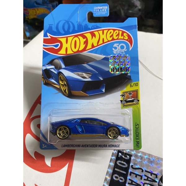 Hot Wheels Lamborghini Aventador Miura Homage Kmart Factory Sealed