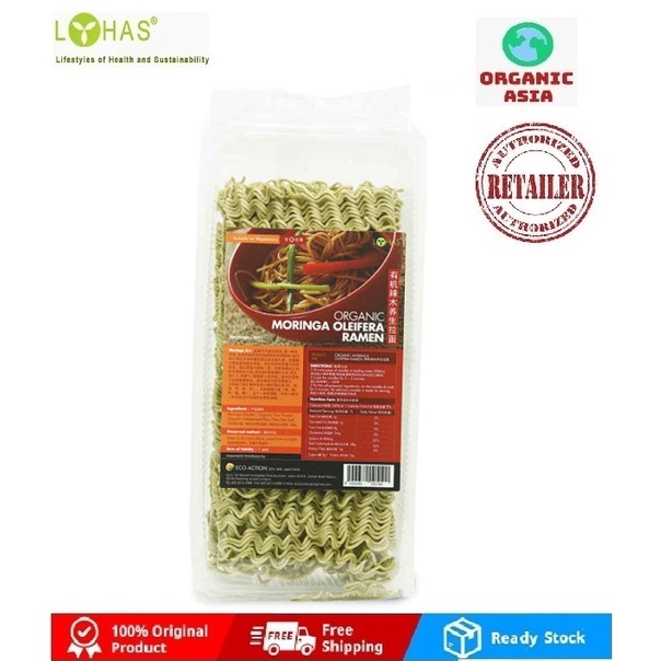 Lohas Organic Moringa Oleifera Ramen G Shopee Malaysia