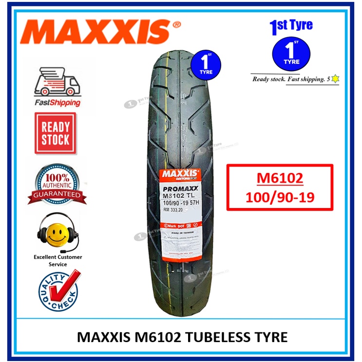 MAXXIS MOTORCYCLE TYRE PROMAXX M6102 100 90 19 TUBELESS YEAR 2019