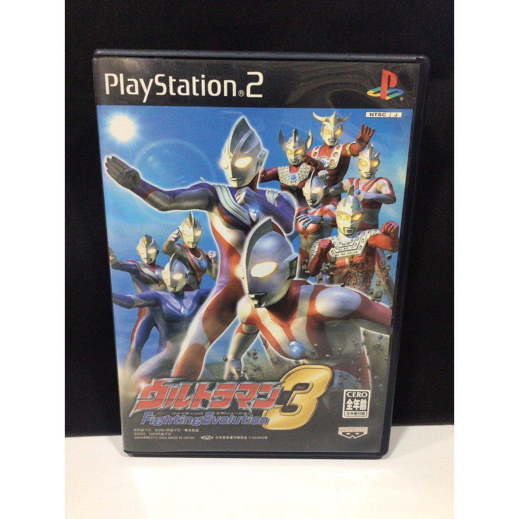 Original Disc Ps Ultraman Fighting Evolution Japan Slps