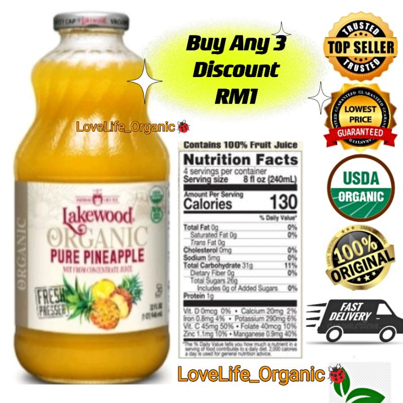 Lakewood Organic Pure Pineapple Juice Ml Exp Shopee