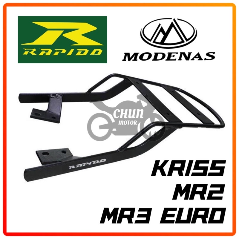 Rapido Monorack For MODENAS KRISS MR2 MR3 EURO CT110 CT115