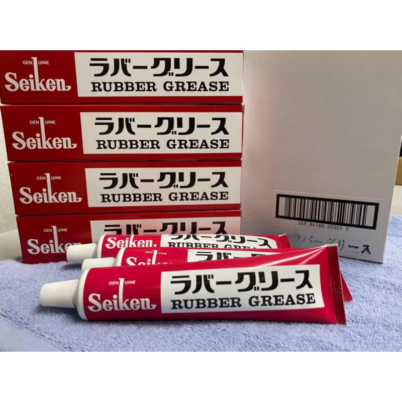 Seiken Rubber Grease Cf G Shopee Malaysia